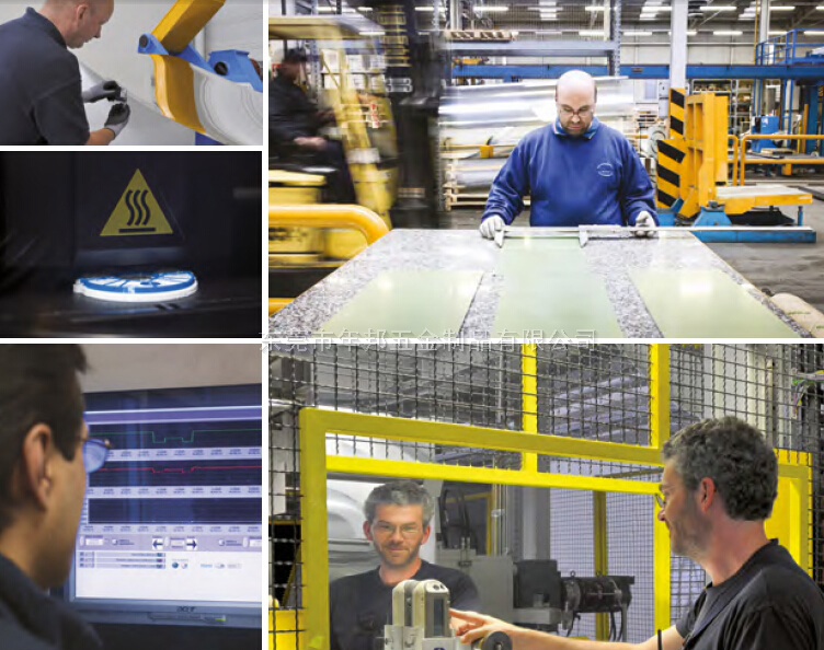 鏡面鋁反光率檢測設(shè)備